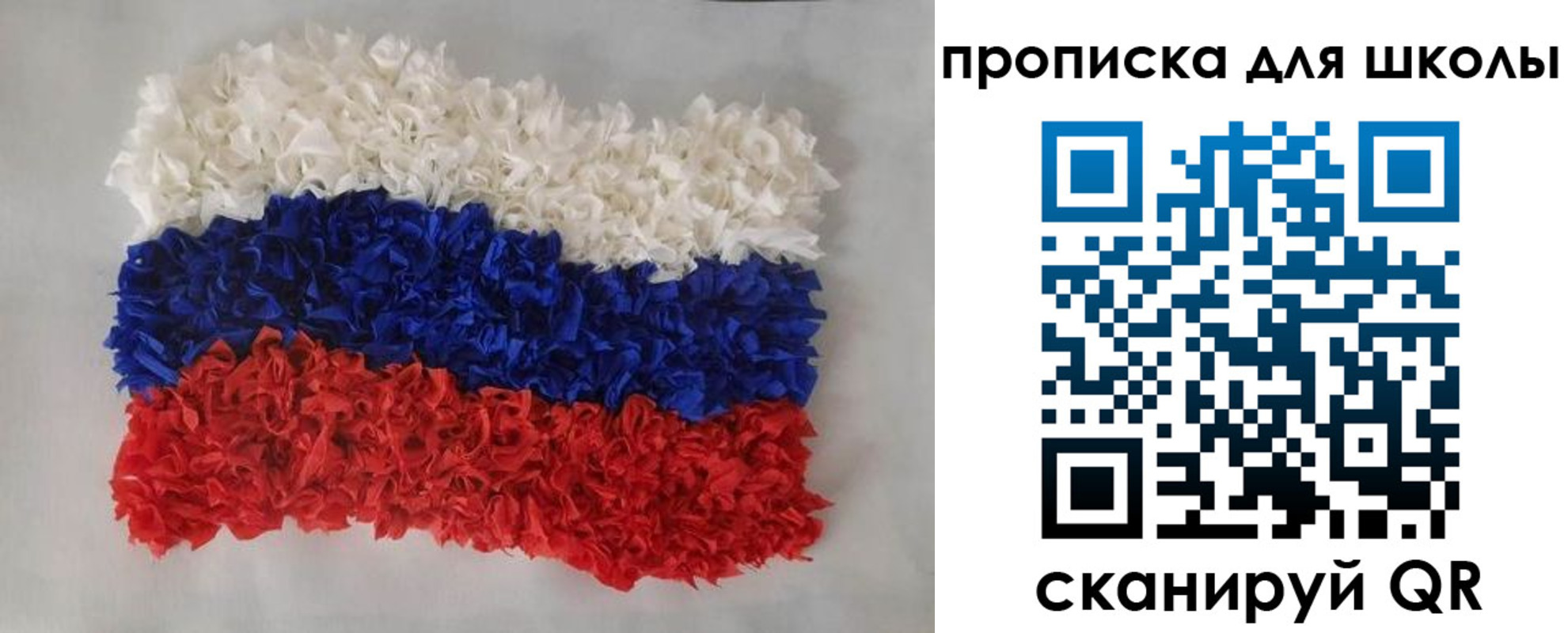 временная регистрация собственник в Людиново