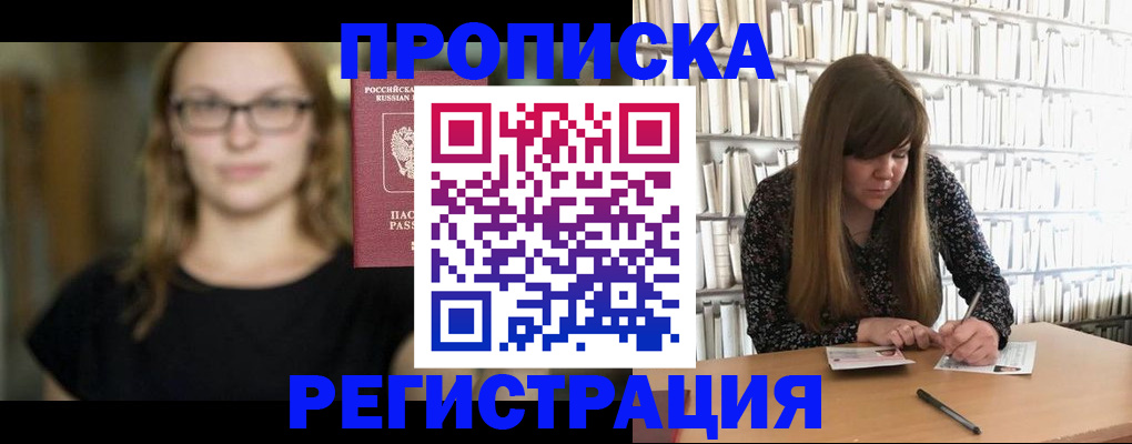 форма 3 в Людиново